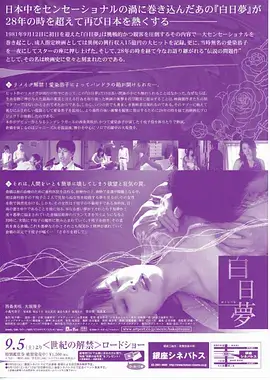 第七号档案室 港剧悬疑全集手机在线观看